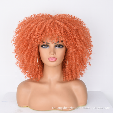 Wholesaler Customized colors short high temperature with bangs  kinky curly hair for black women kinky afro wig synthetic wigs